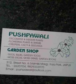 Pushpawali Plant Nursery