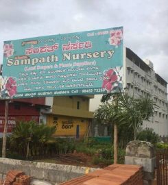 Sampath Nursery