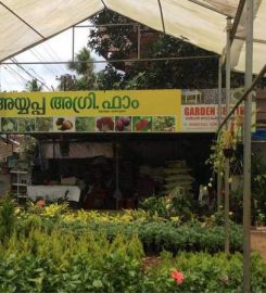 Ayyappa Agri Farm