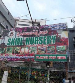 SKML Nursery